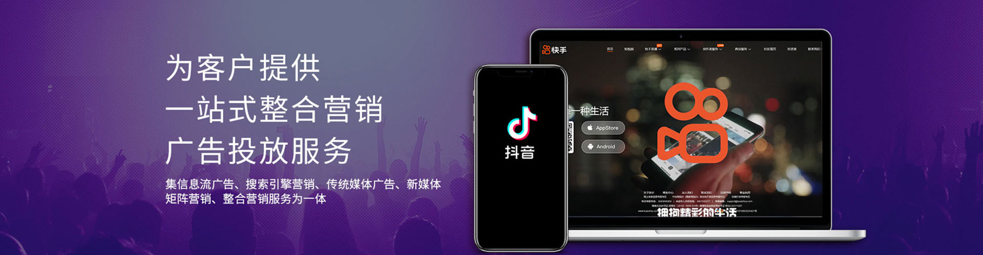 寒亭sem运营